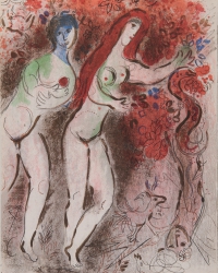 Adam und Eva und die verbotene Frucht <br />
Farblithographie <br />
Die Bibel 1960 <br />
35 x 26 cm<br />
